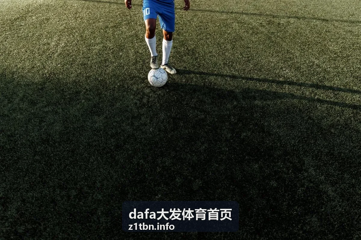 活动奖励 dafa大发体育首页